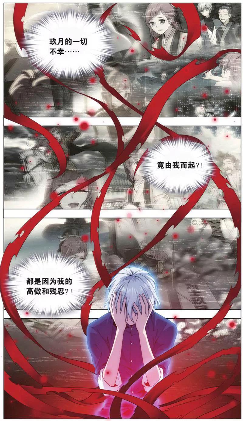 第453期318