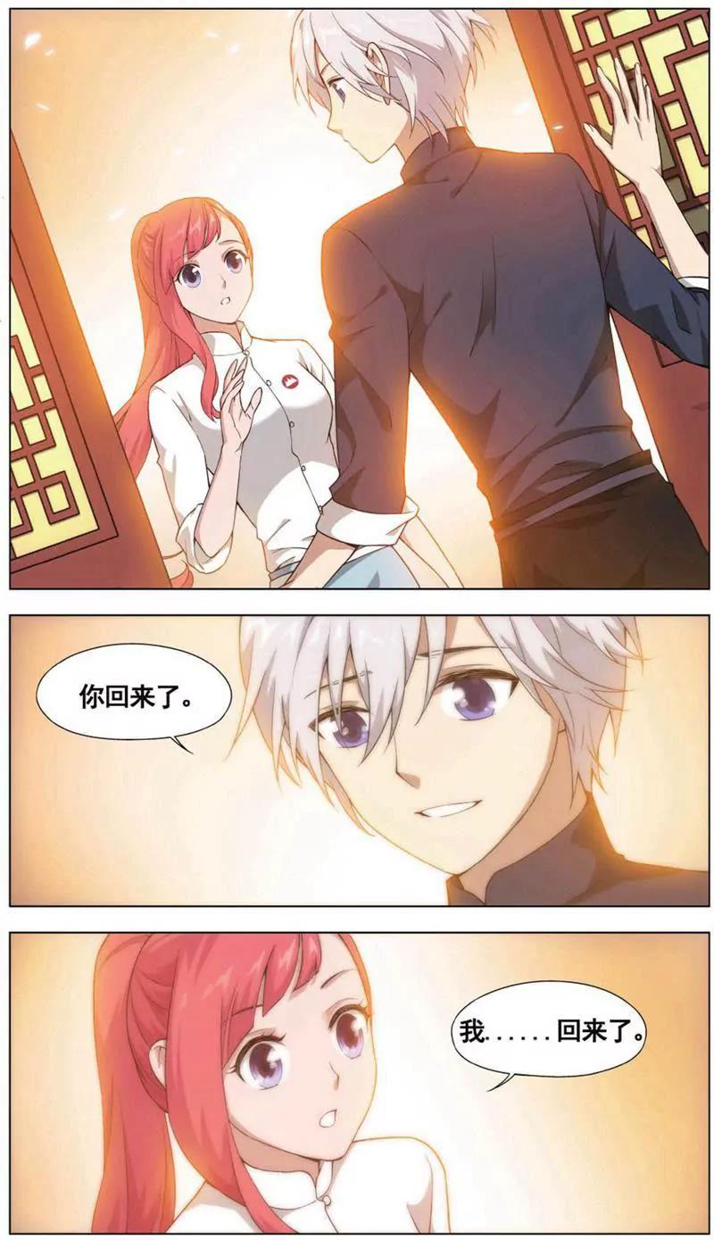 第453期324