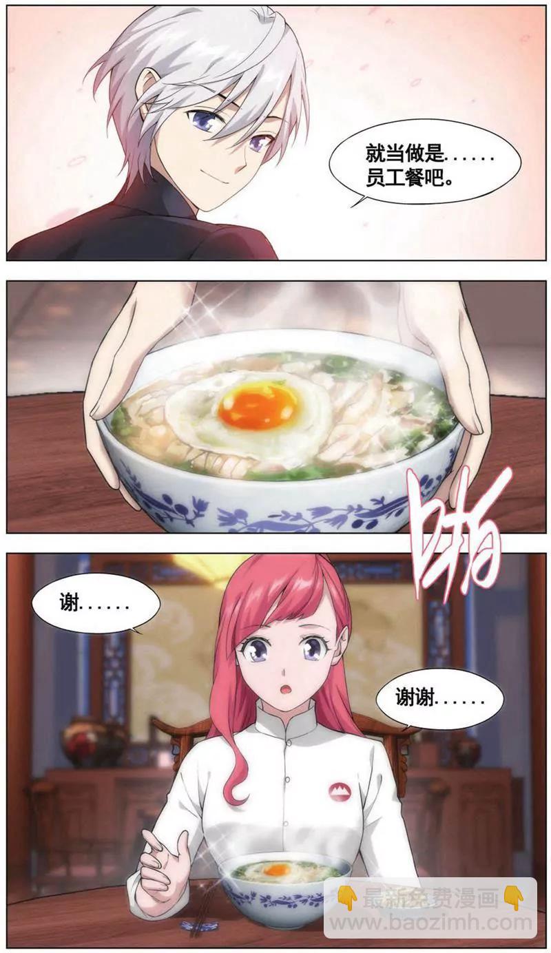 第453期326