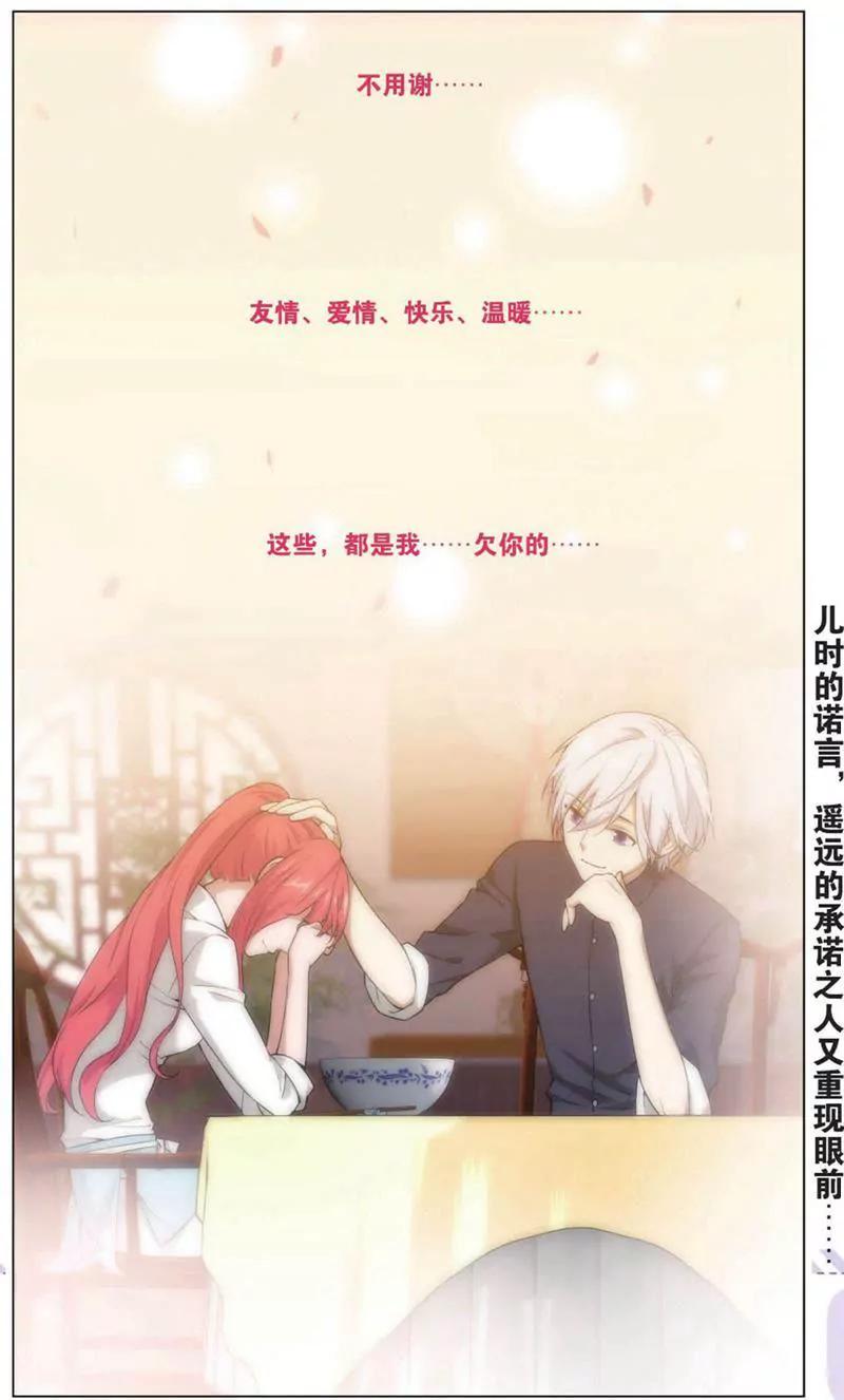 第453期331
