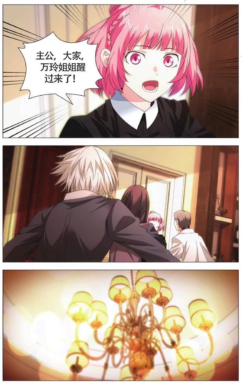 第453期338
