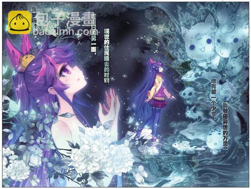 第453期34