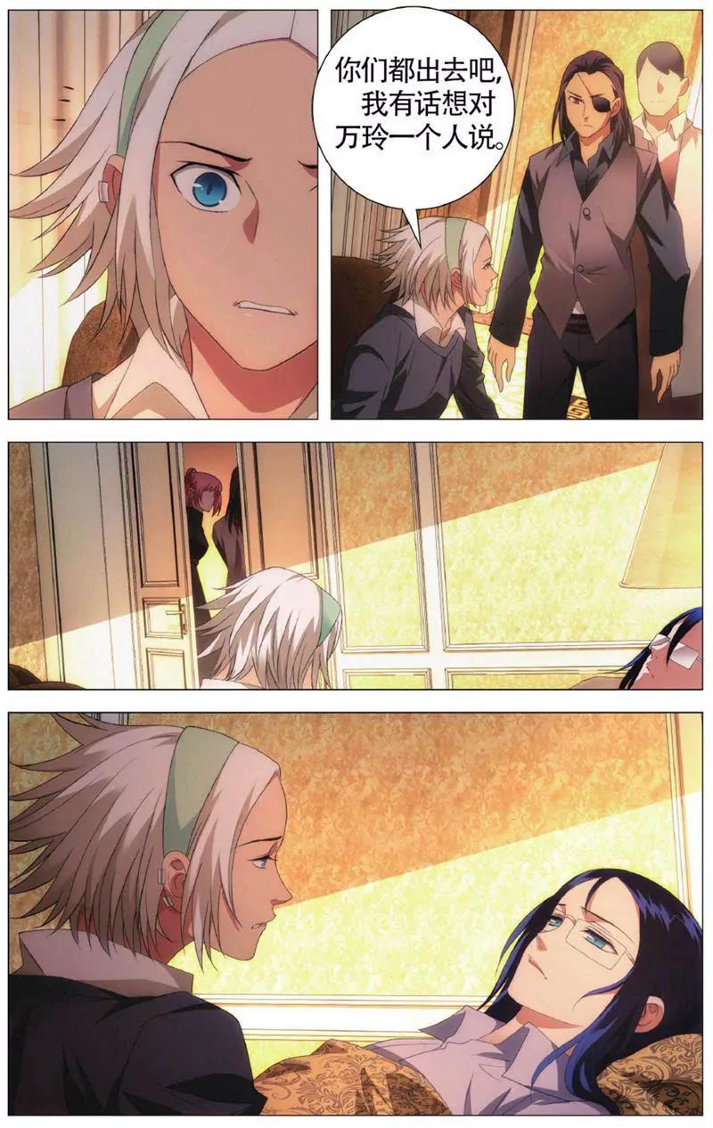 第453期340
