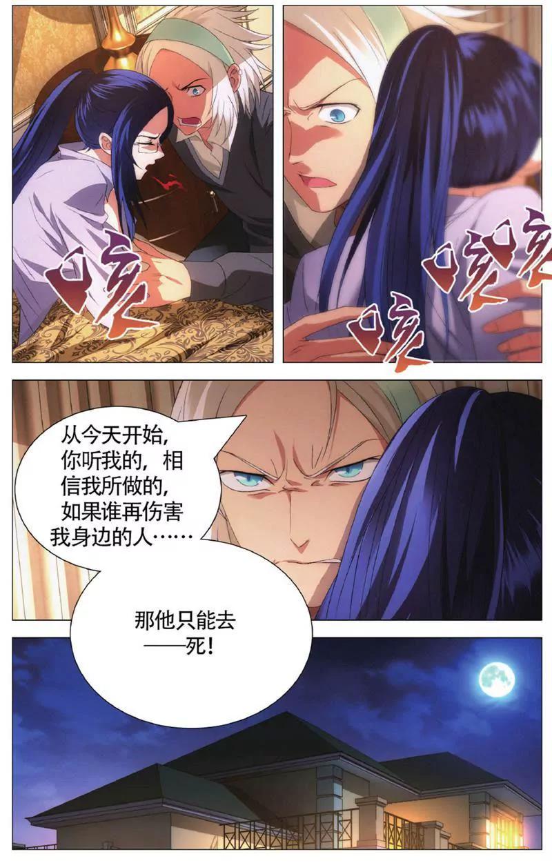 第453期343