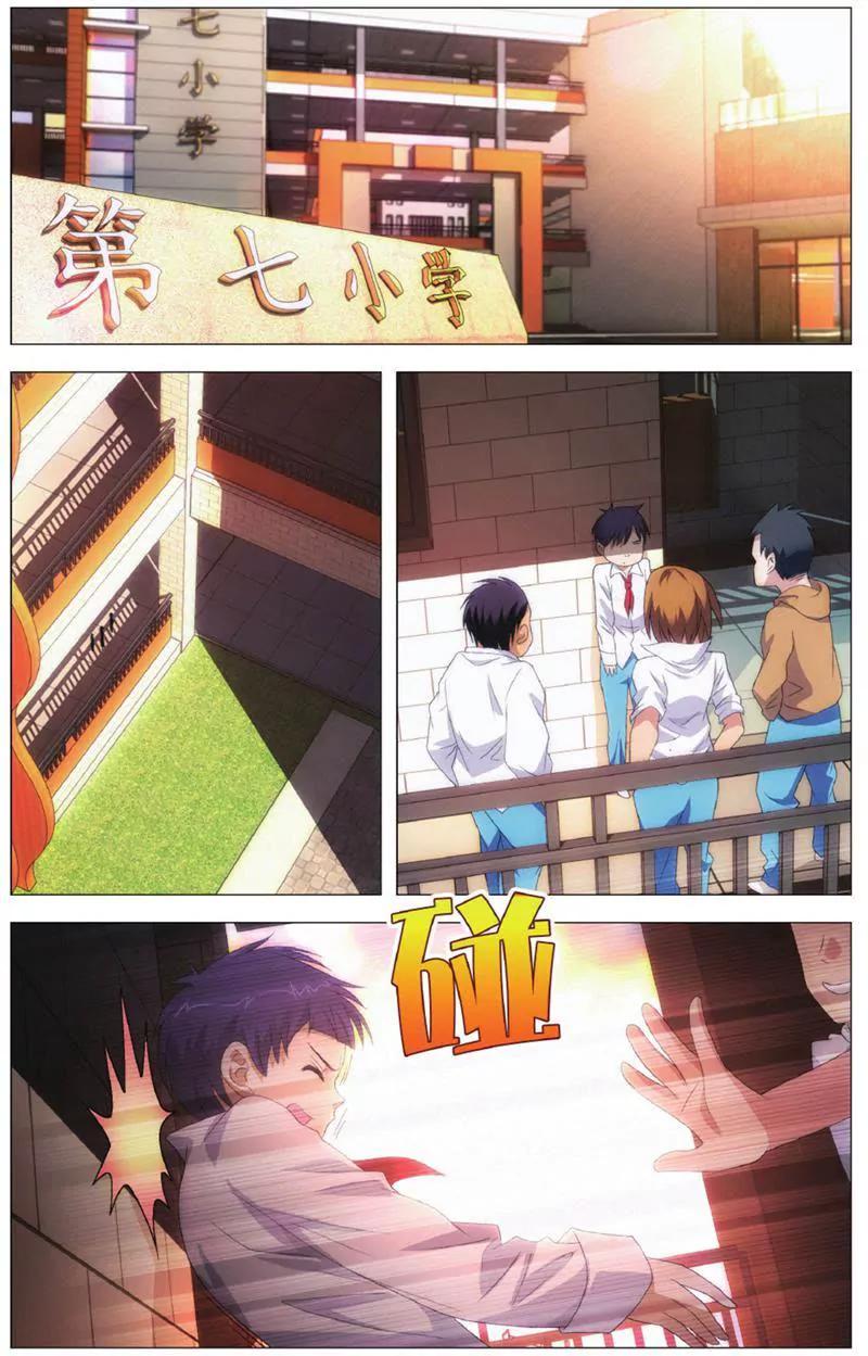 第453期344