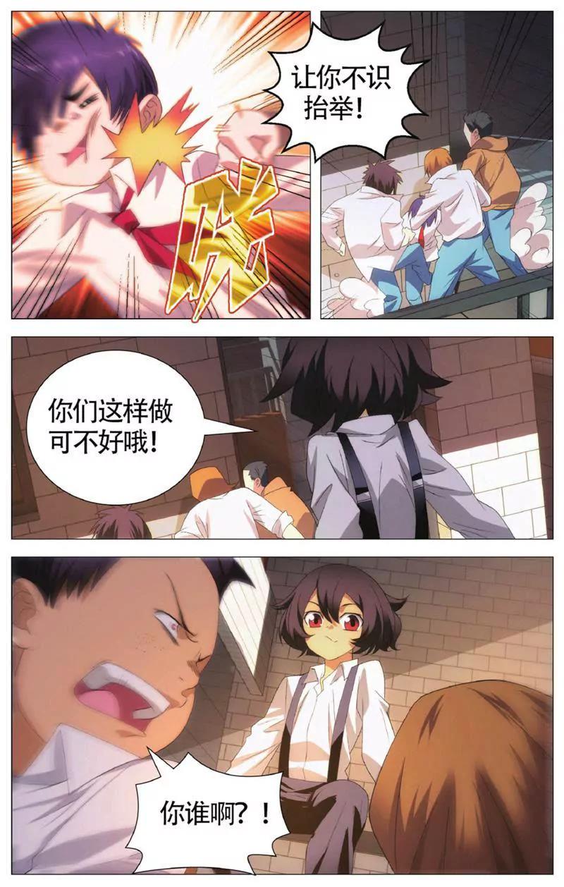 第453期347
