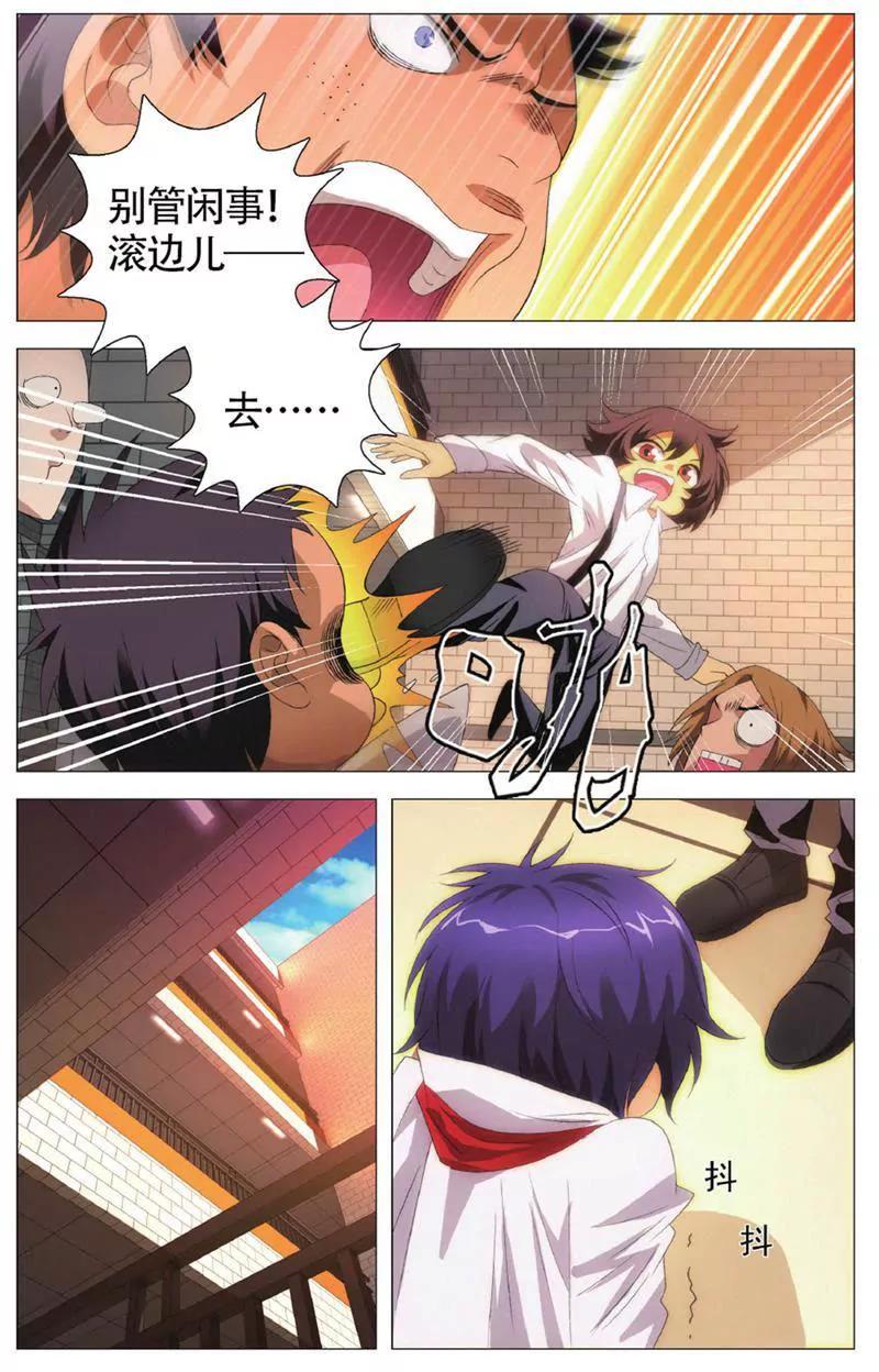 第453期348