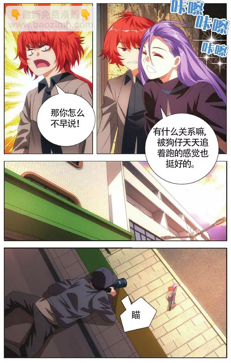 第453期353