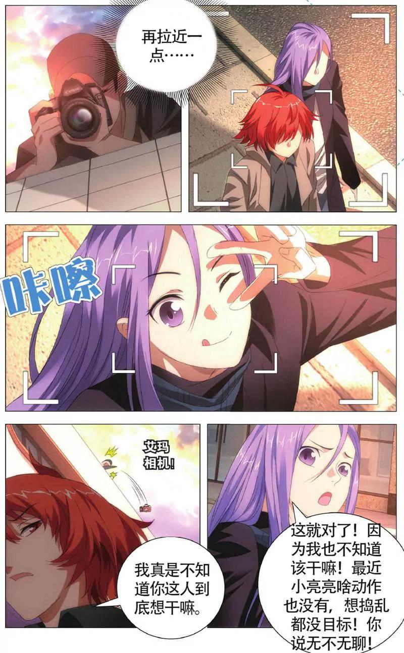 第453期354