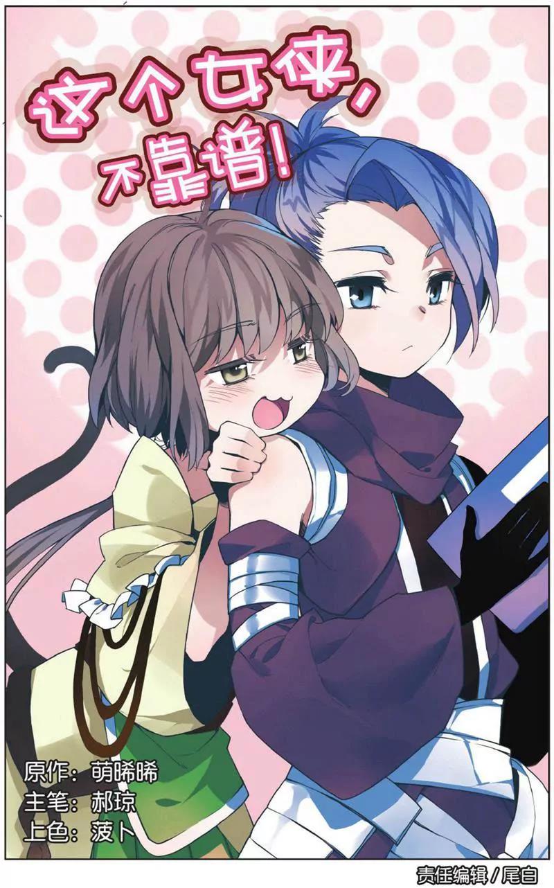 第453期361