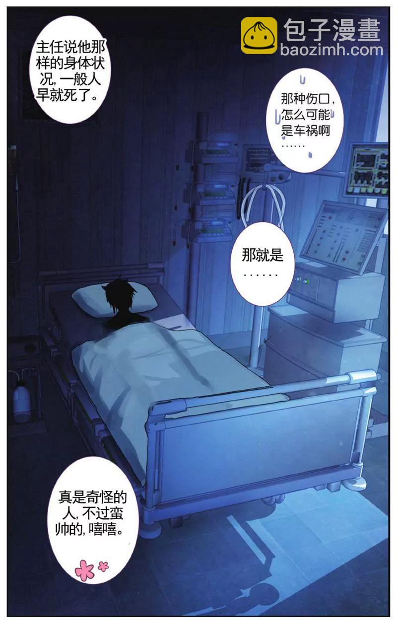 第453期38