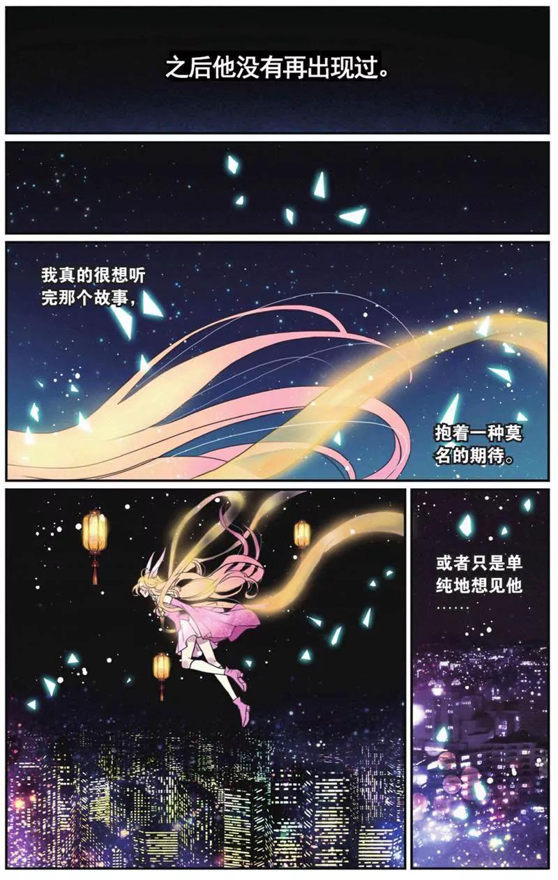第453期414