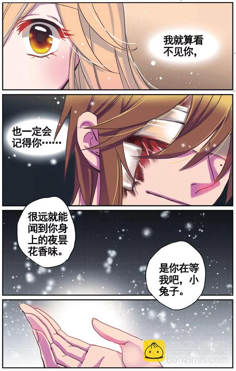 第453期417