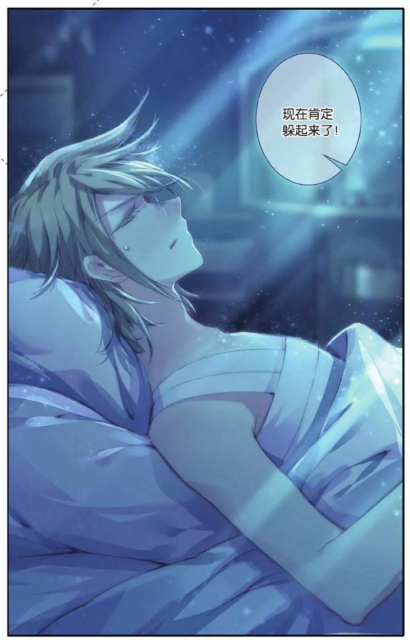 第453期45