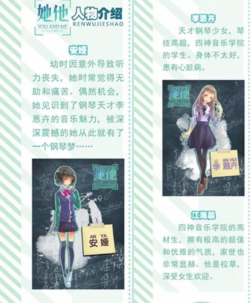 第453期77