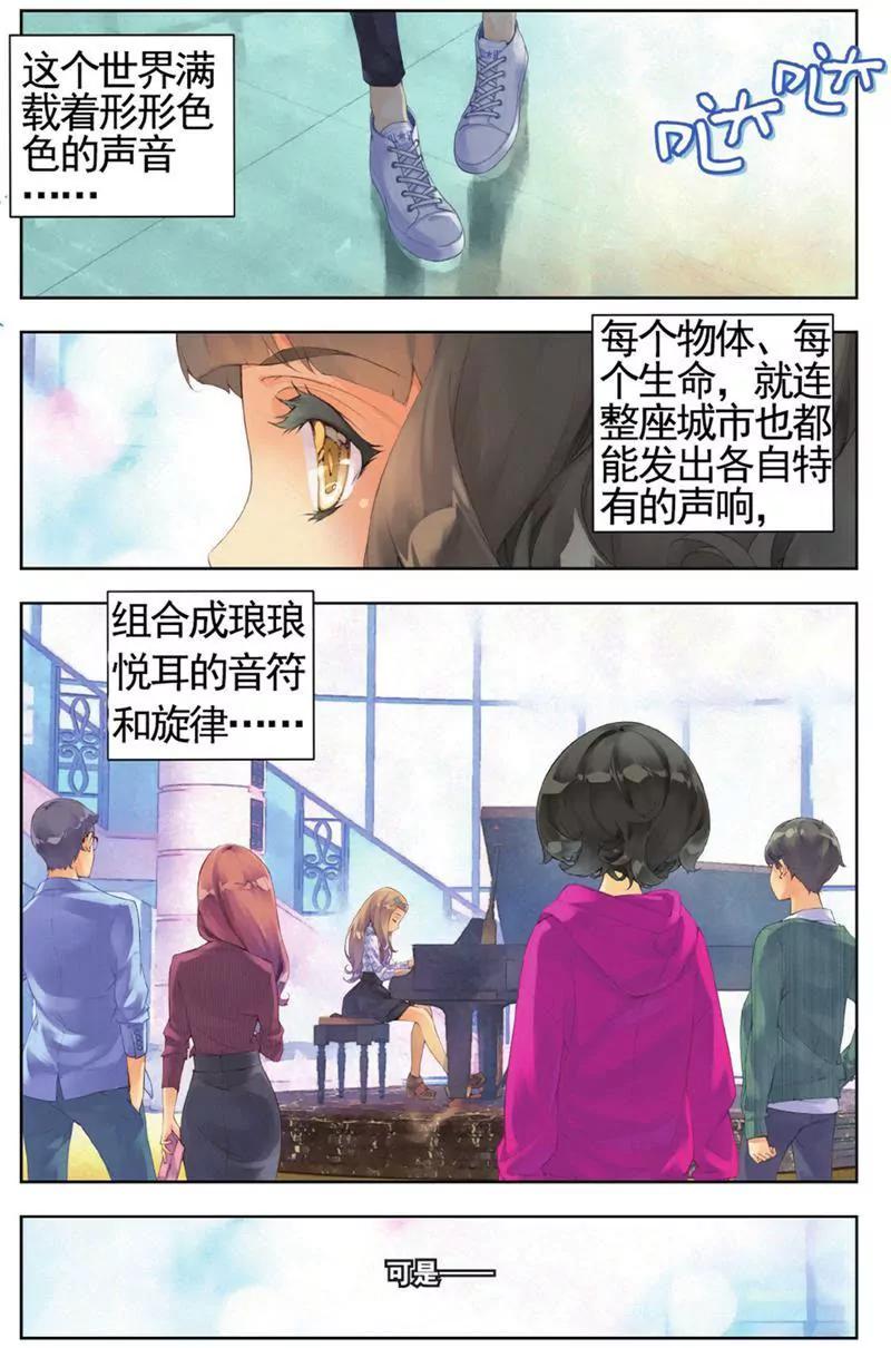 第453期78