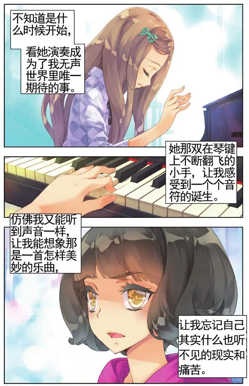 第453期80
