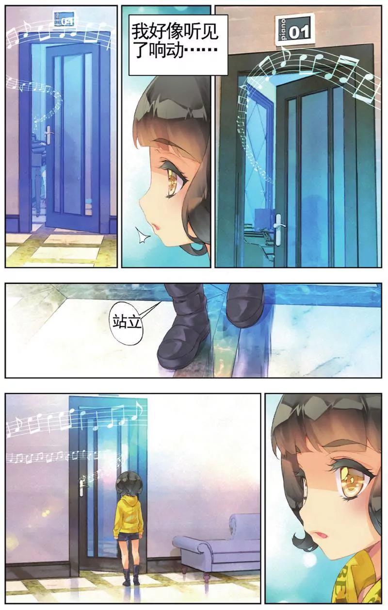 第453期83