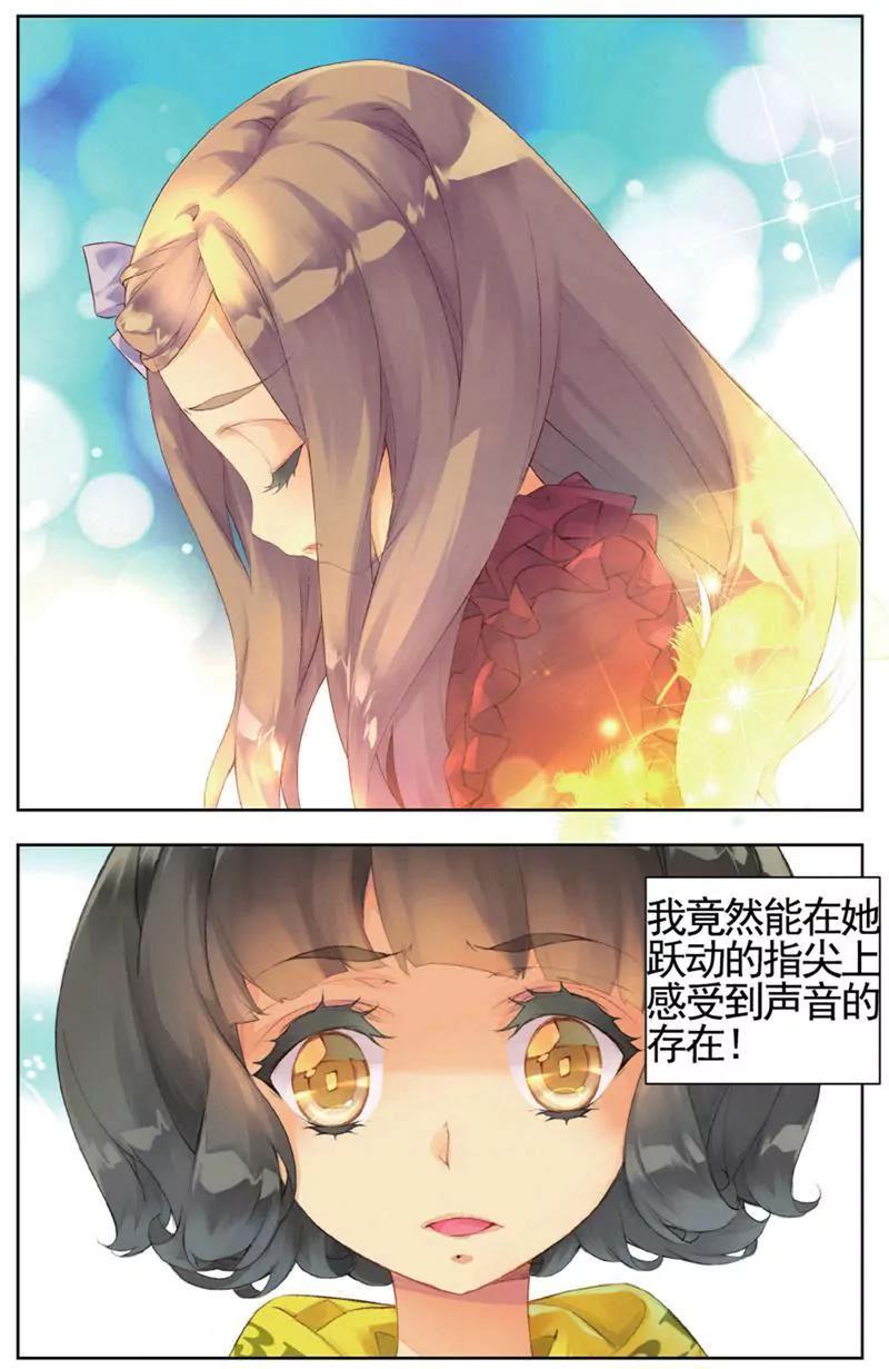 第453期85