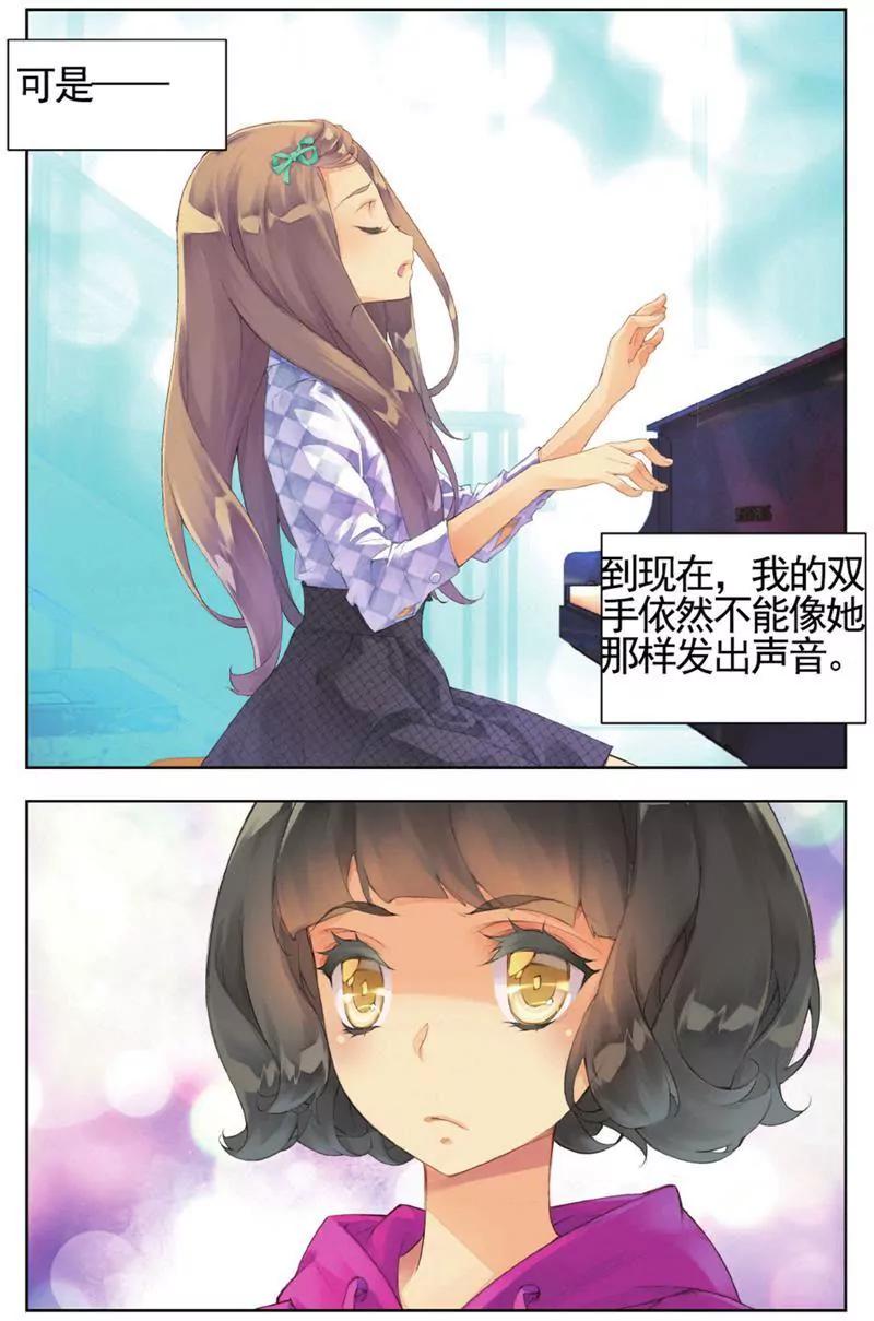 第453期88