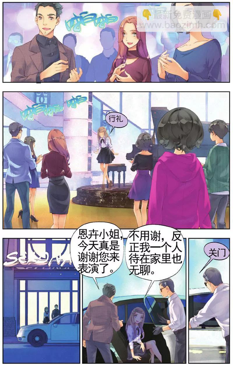 第453期89
