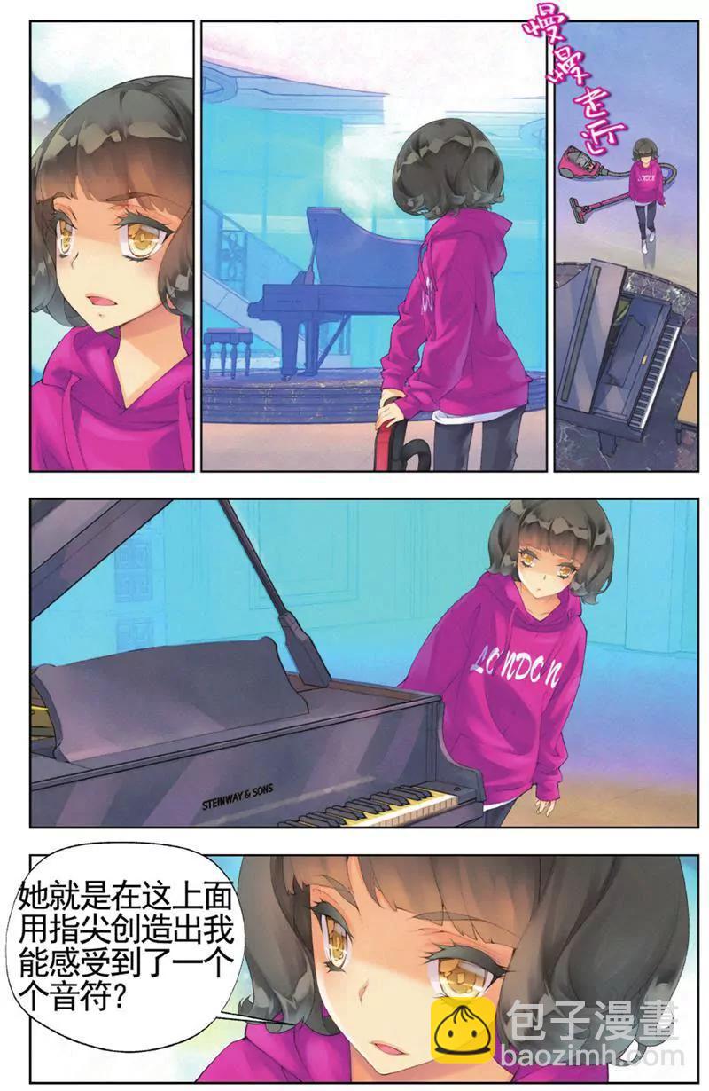 第453期93