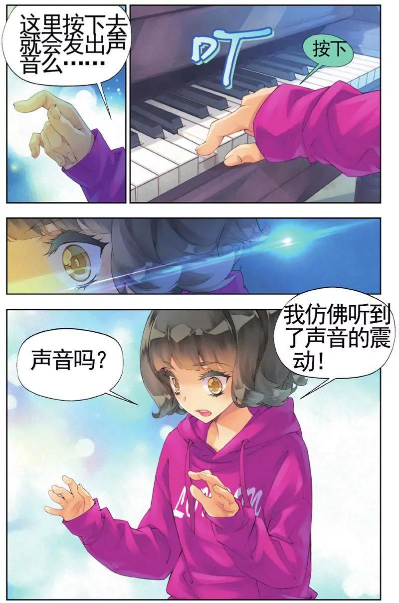 第453期94