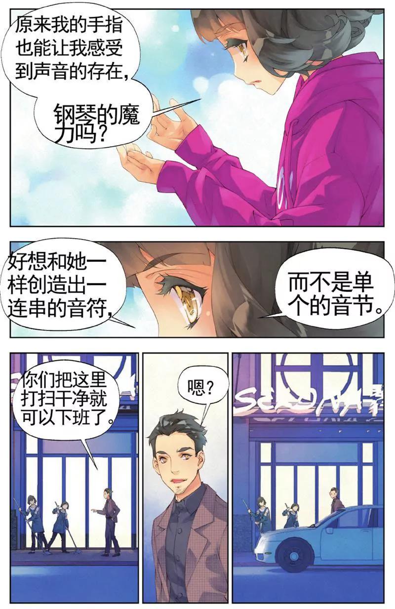 第453期95