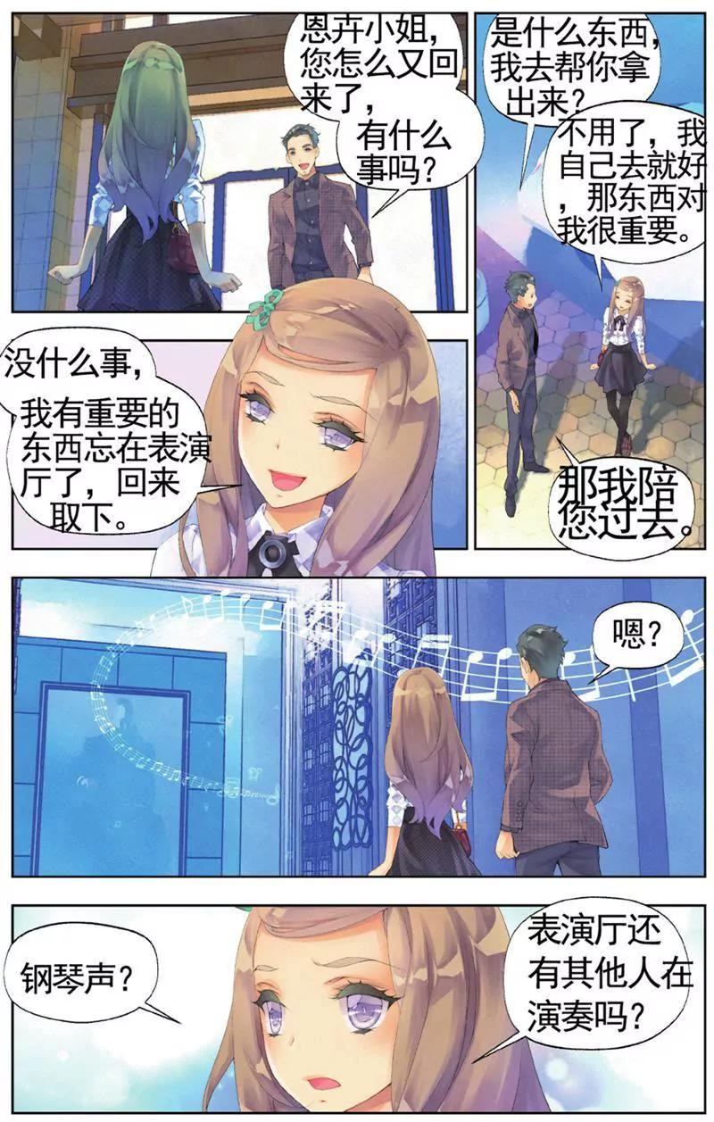 第453期96