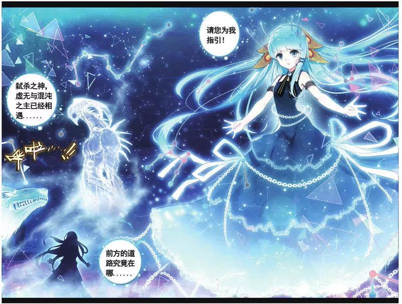 第454期103