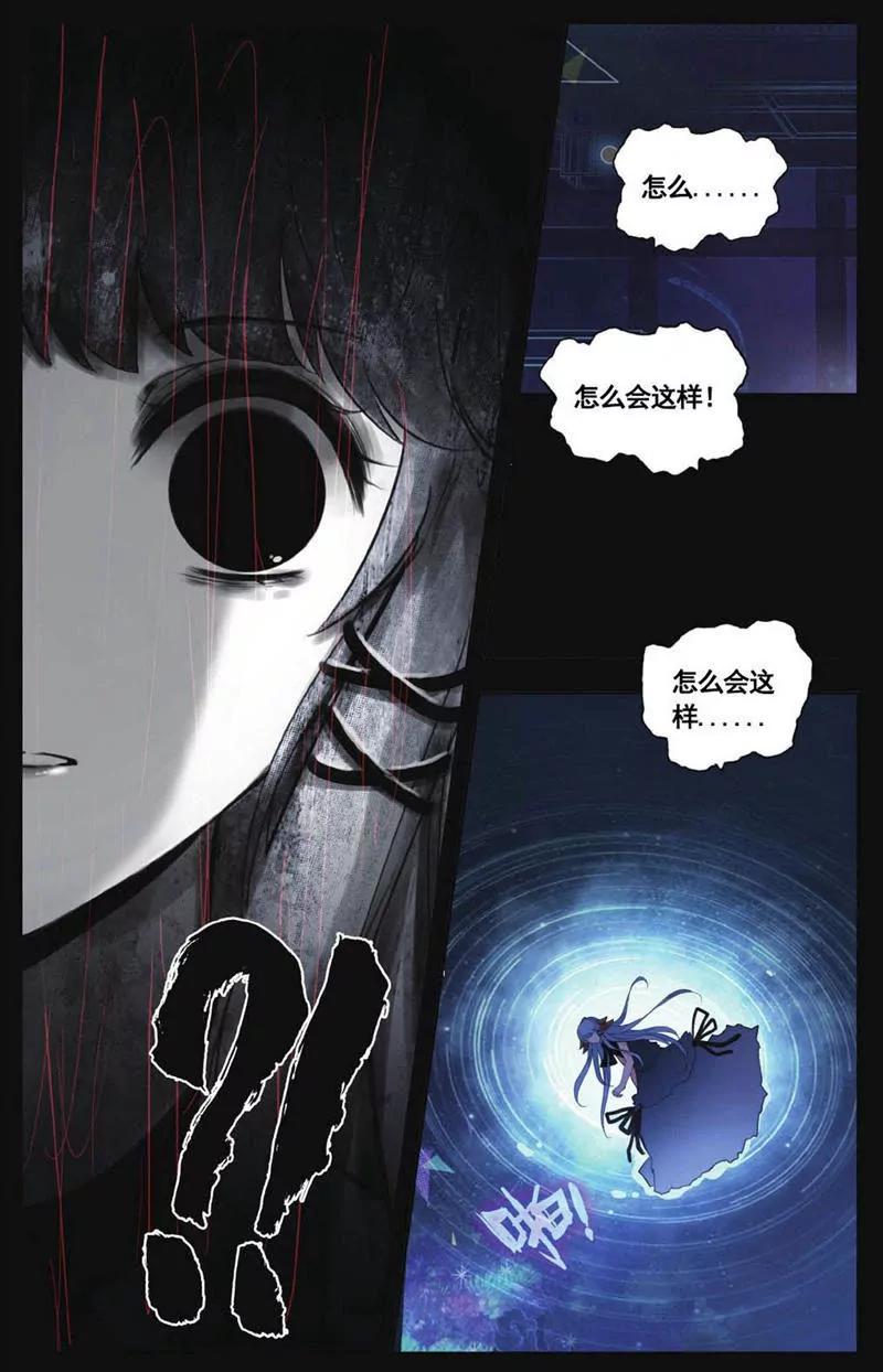 第454期115