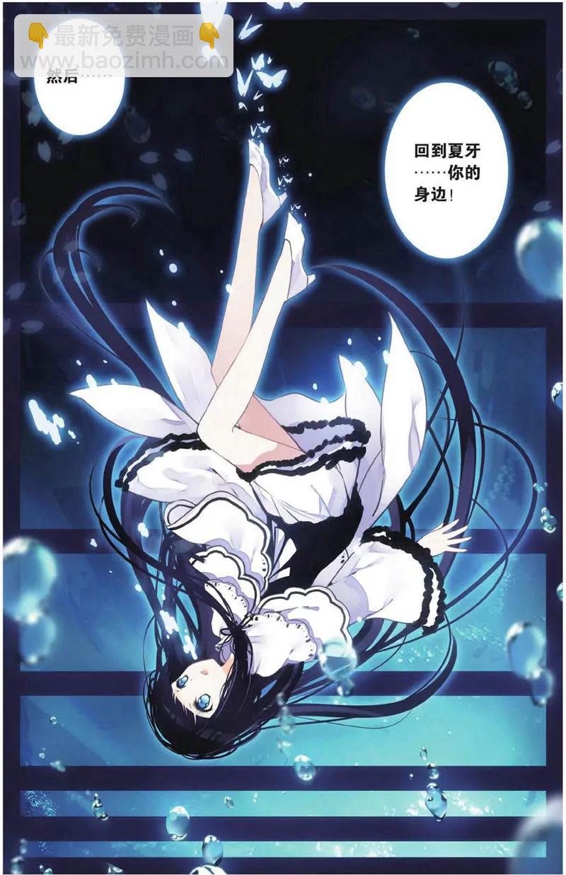 第454期117