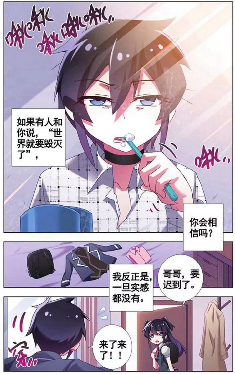 第454期127