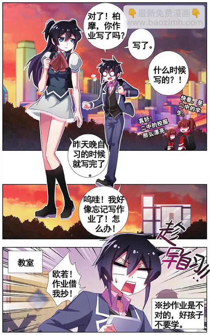 第454期128