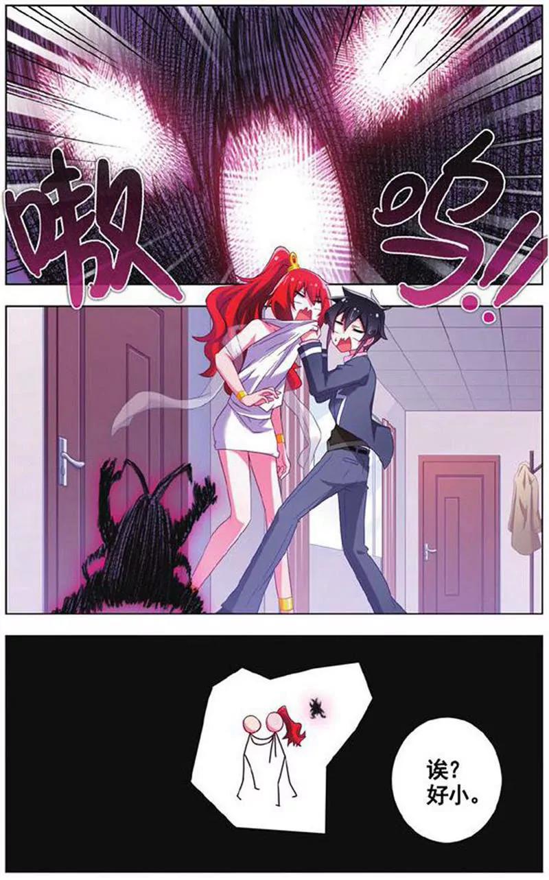 第454期138