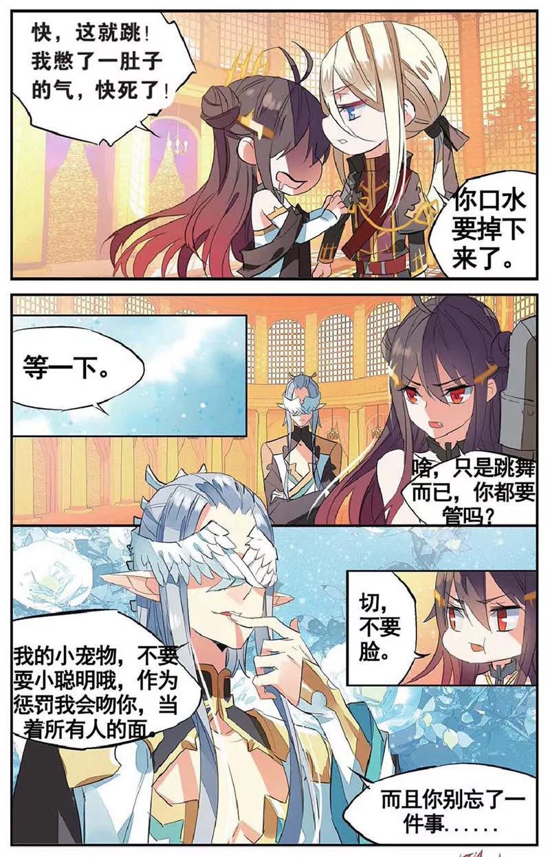 第454期165