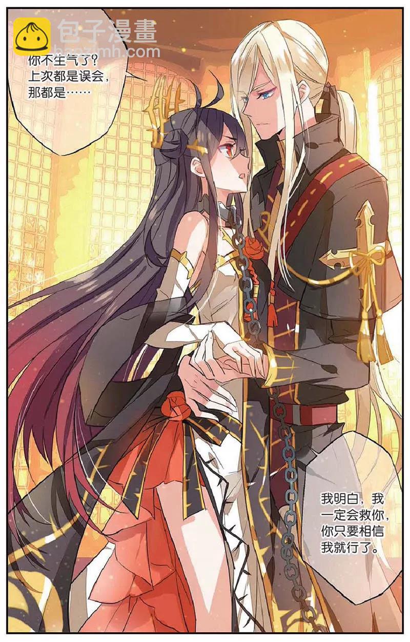 第454期166
