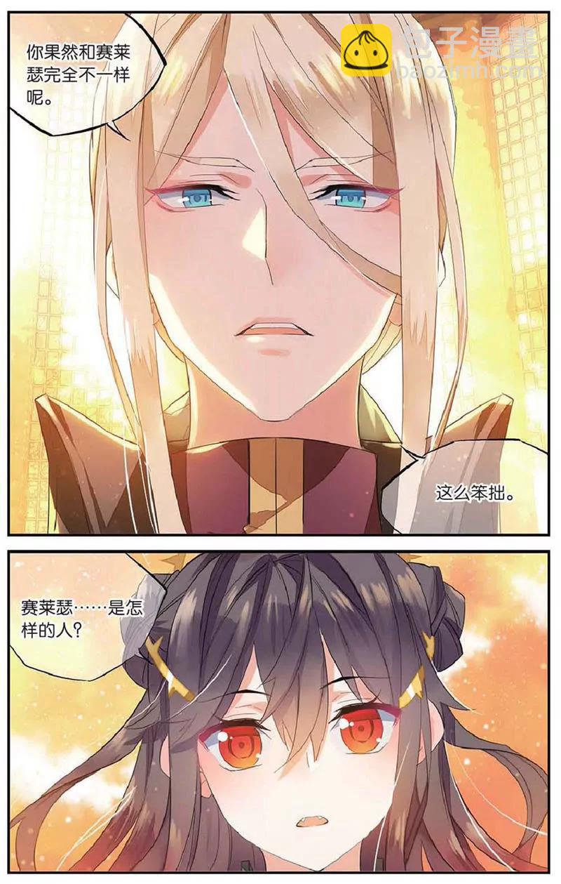 第454期169