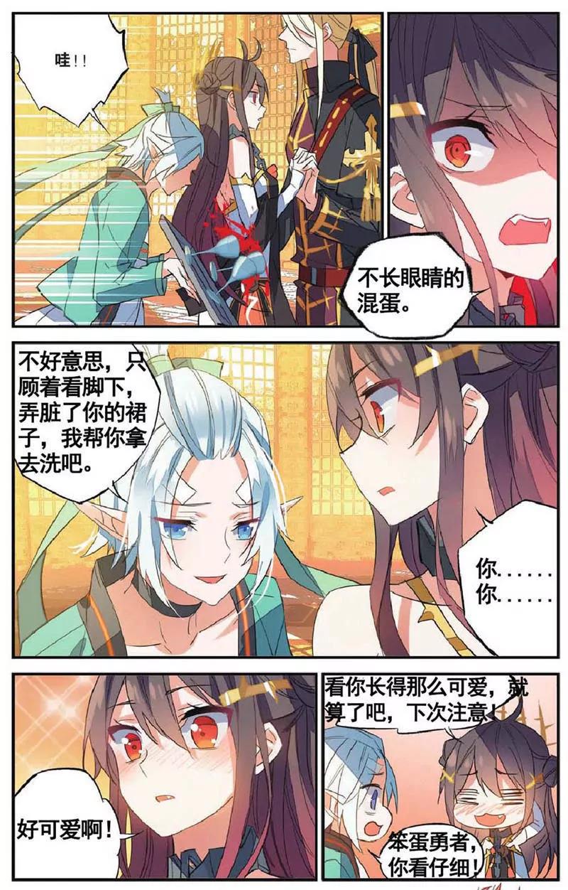 第454期172