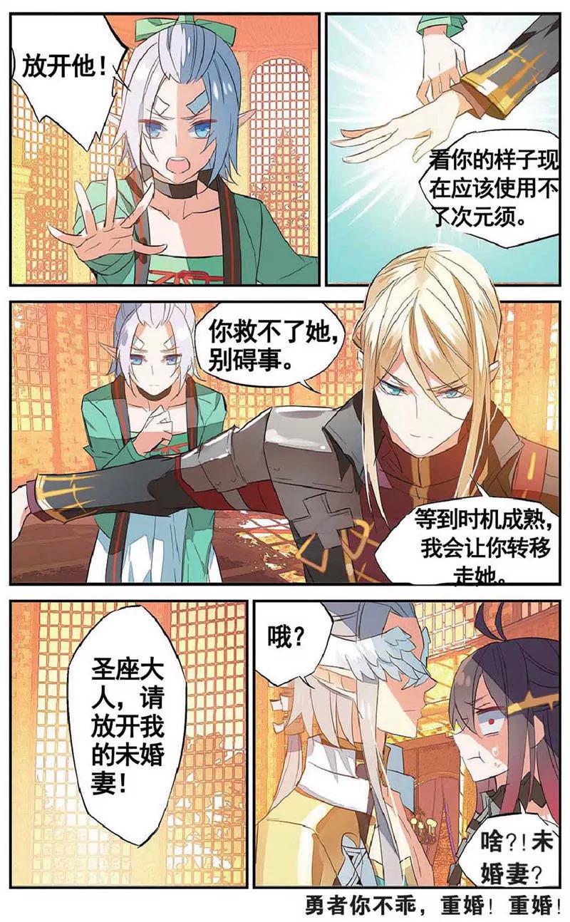 第454期176