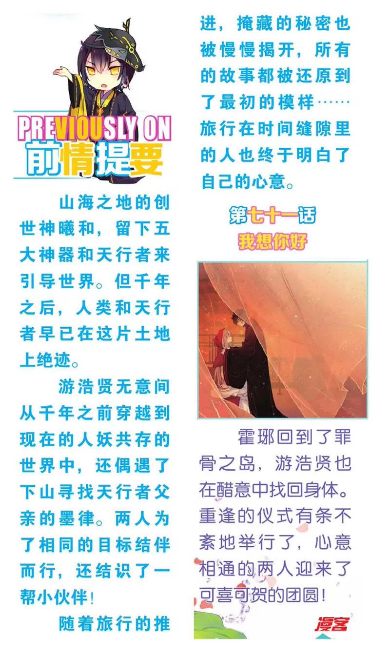 第454期183