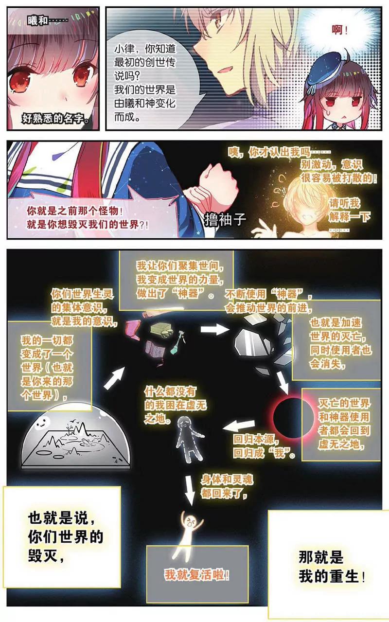 第454期187
