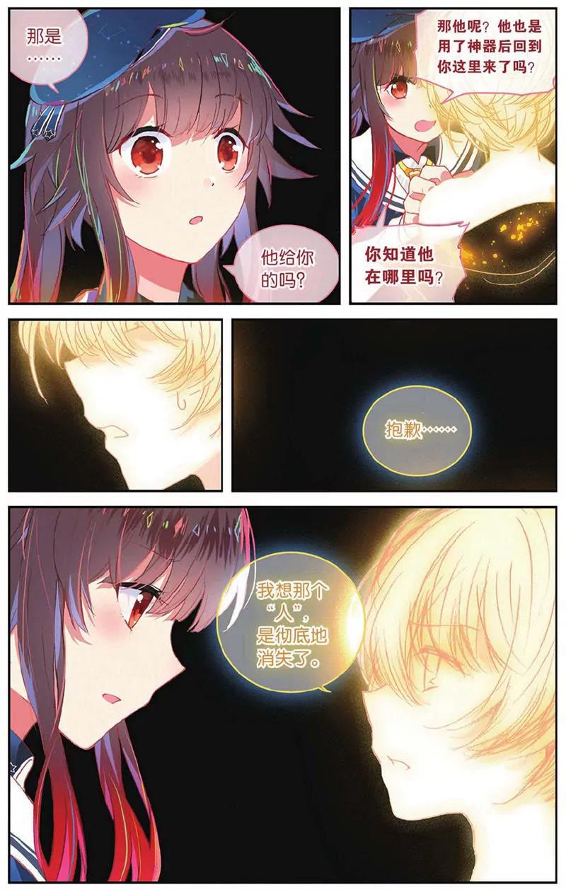 第454期189