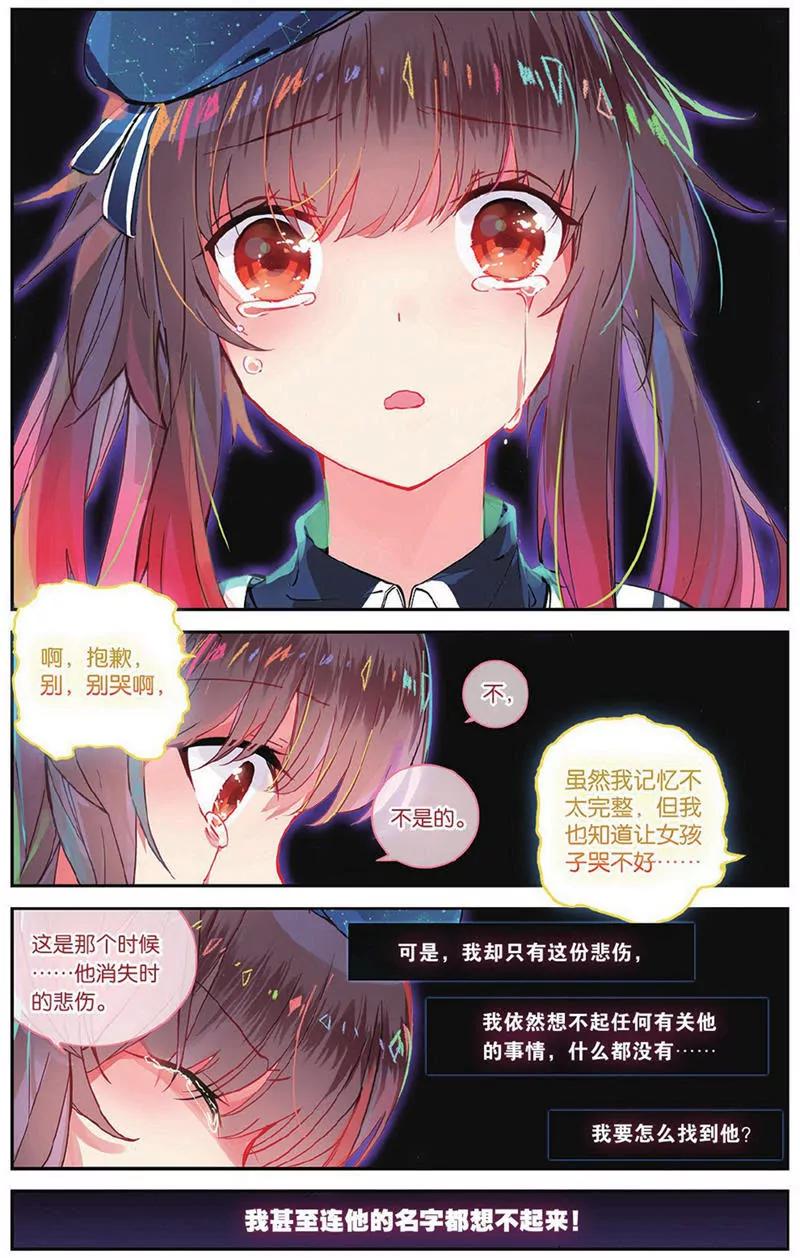 第454期191