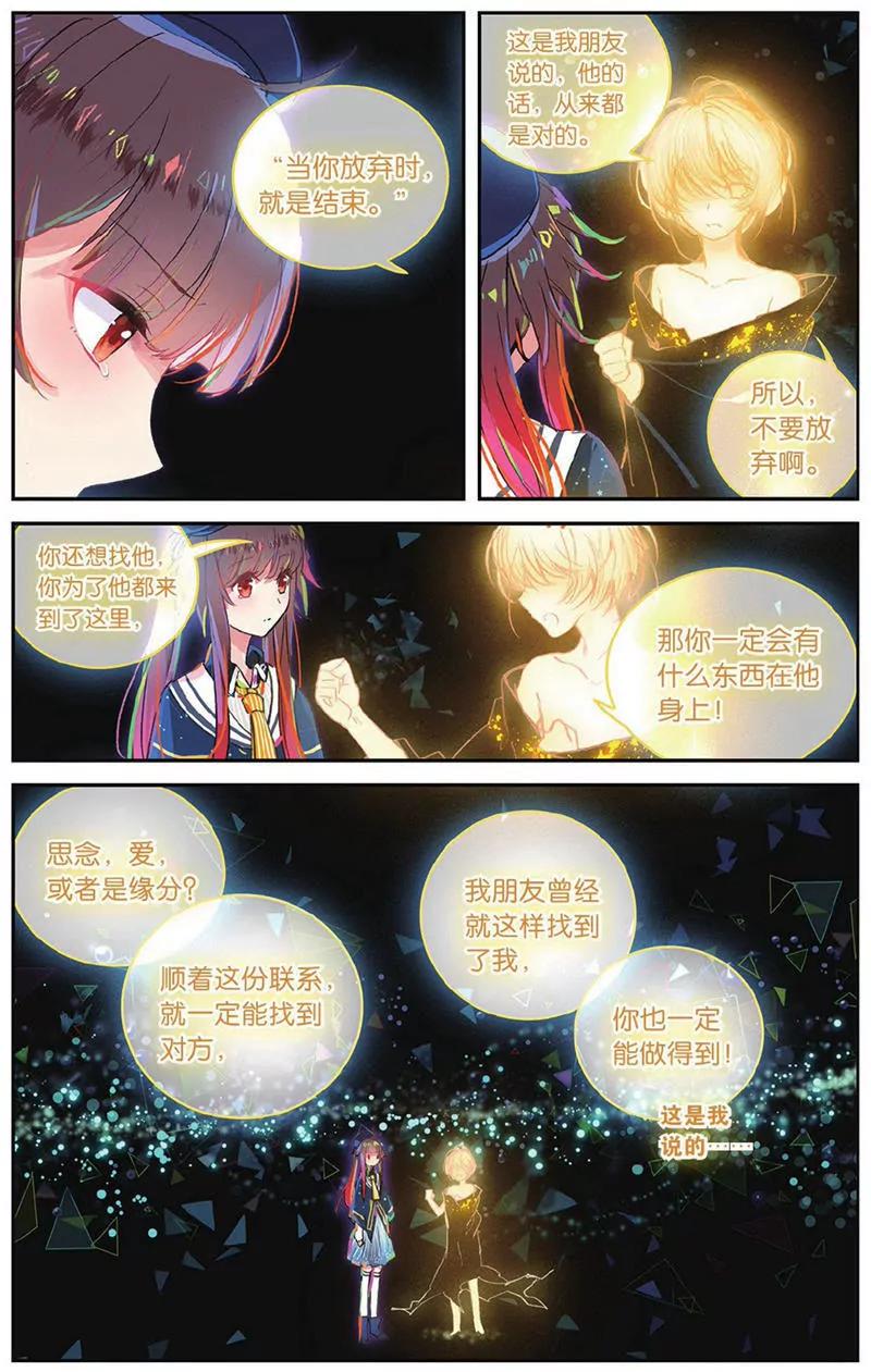 第454期192