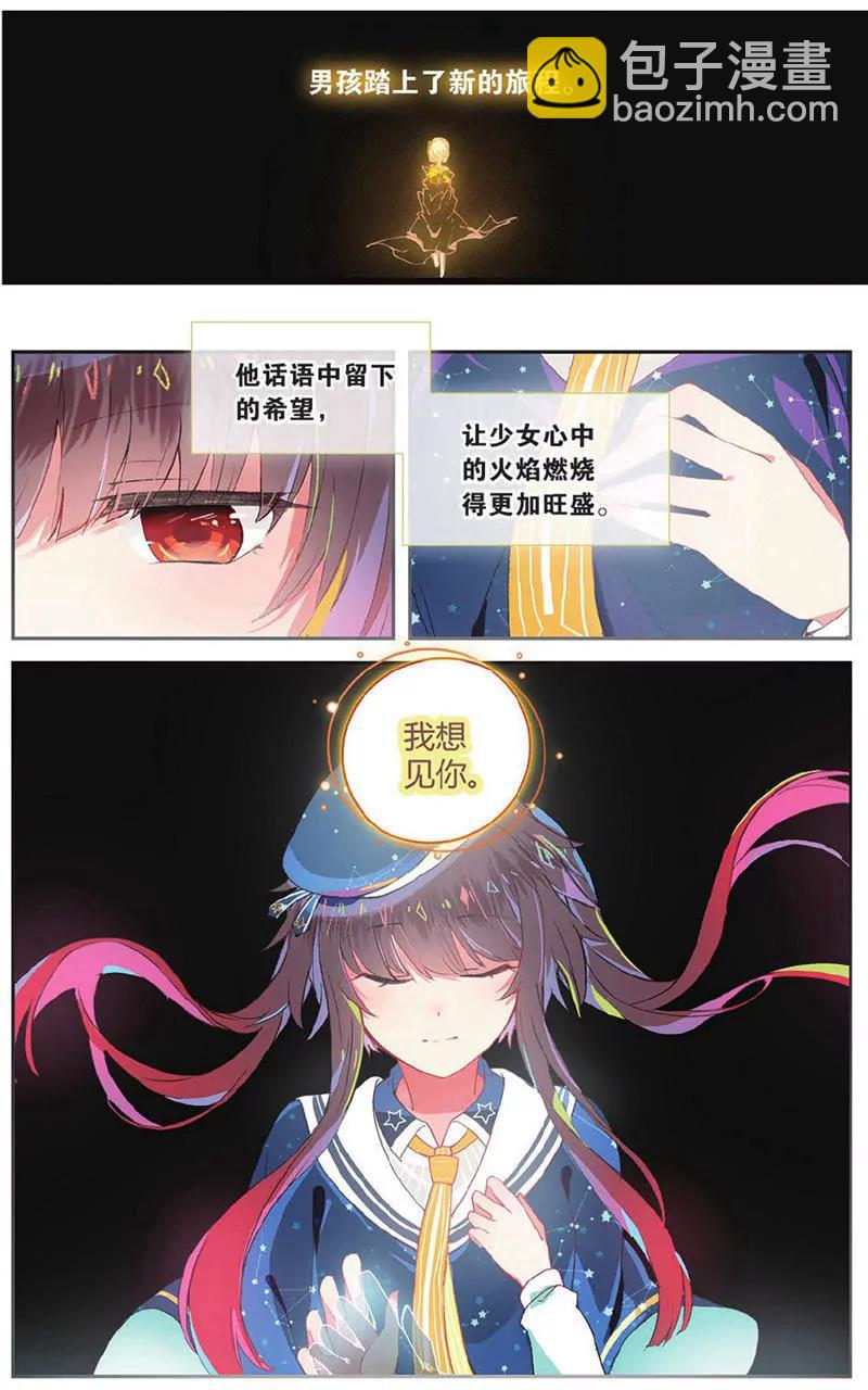 第454期196