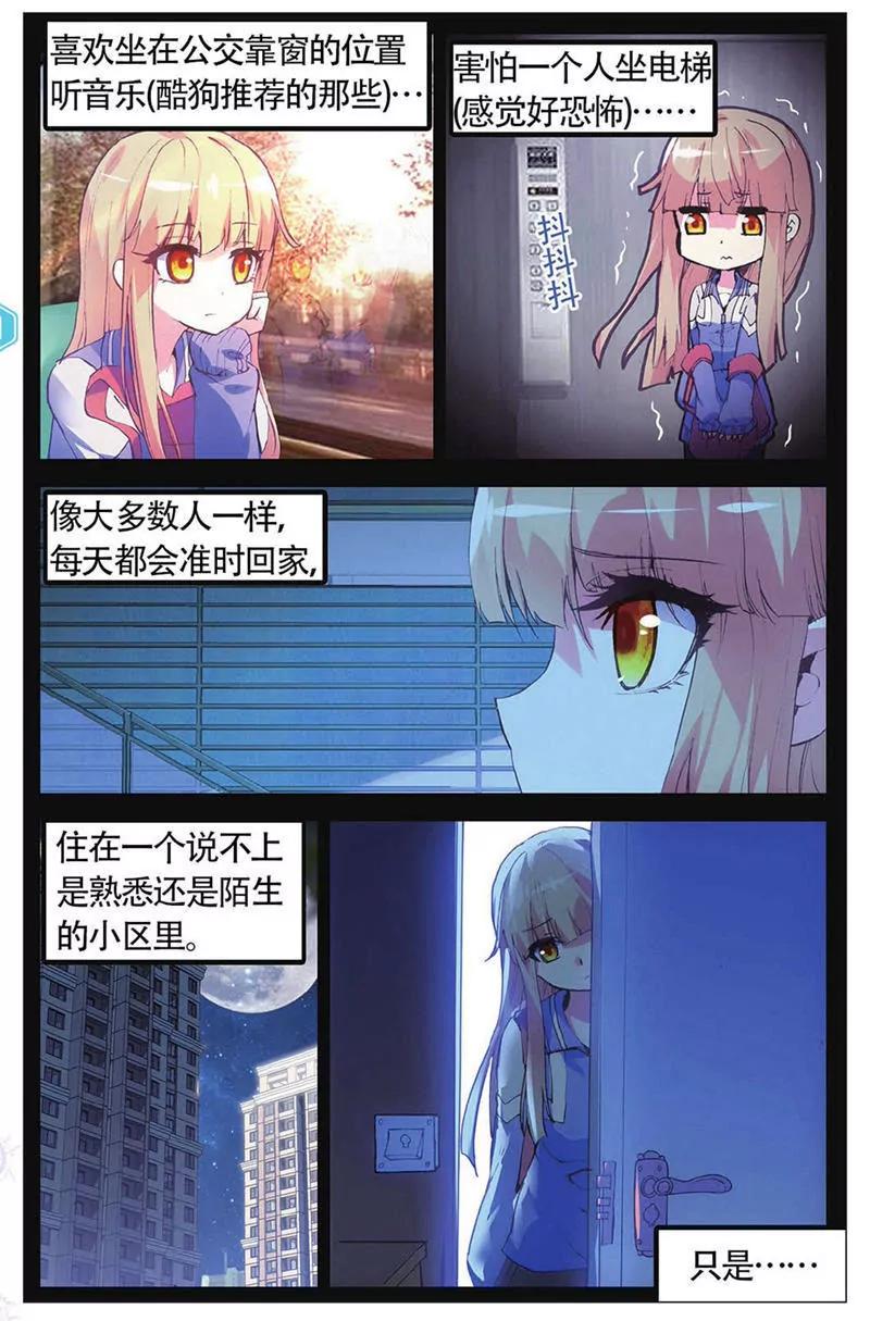 第454期225