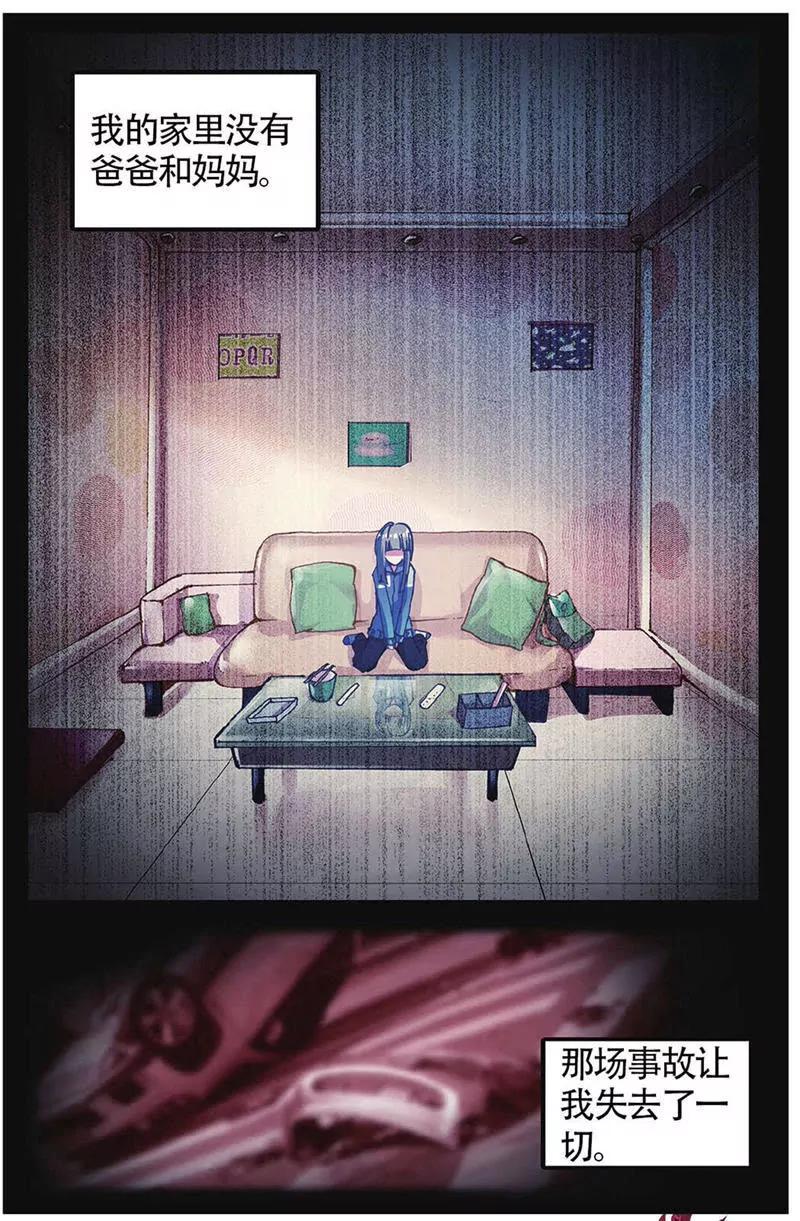 第454期226