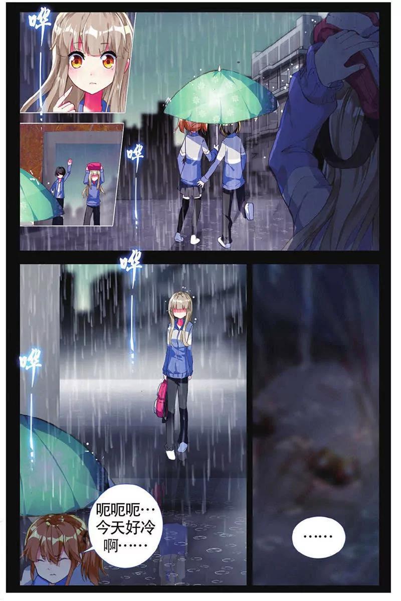 第454期233