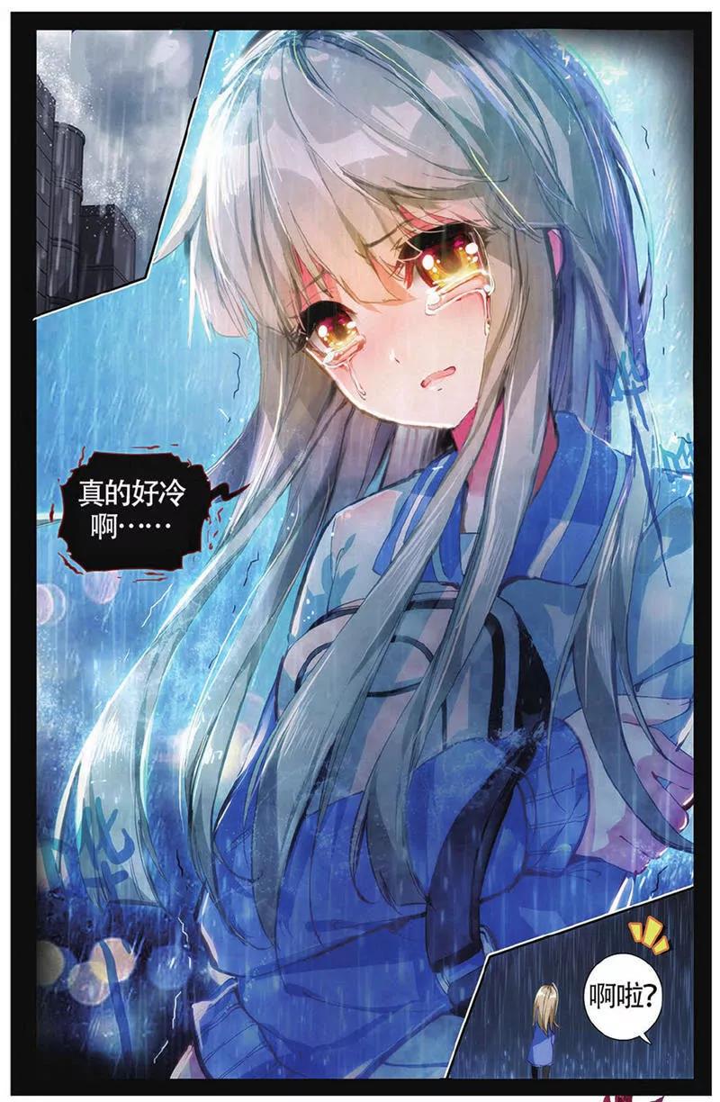 第454期234